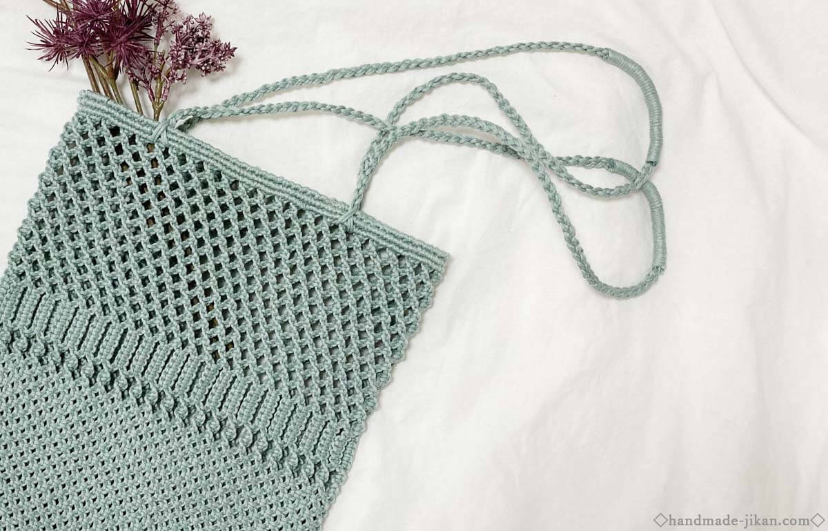 【マチなしデザイン】ミントグリーンの「マクラメ編みトートバッグ」レシピ | Handmade Jikan